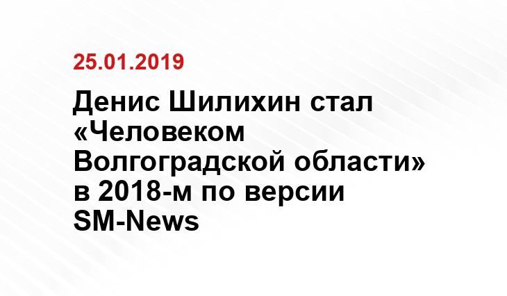 https://sm-news.ru