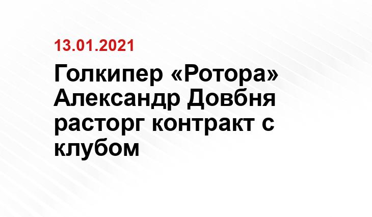 fcska.ru