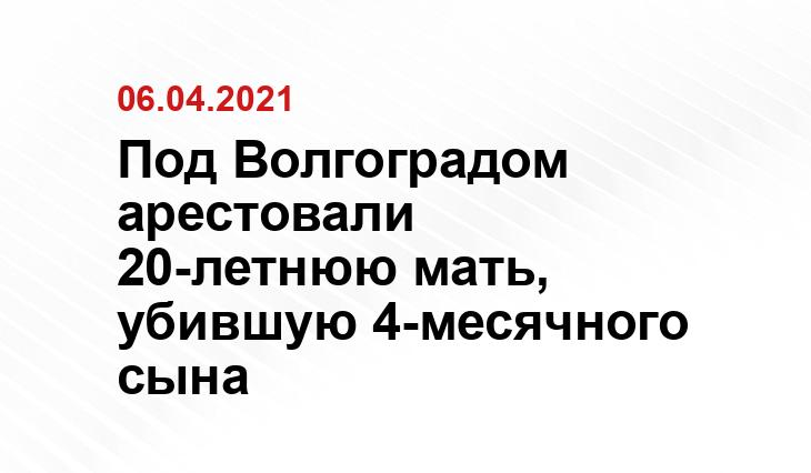 kuzbass-today.ru