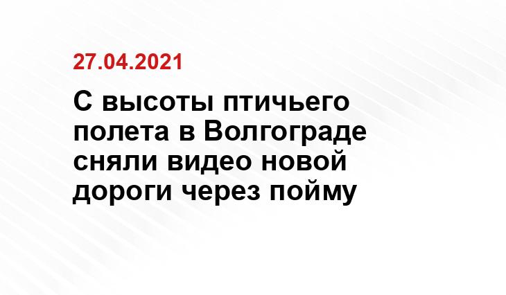 Скрин: https://youtu.be/2jKxzPeolXs