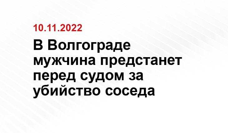 Пресс-служба ГУ МВД России по области 