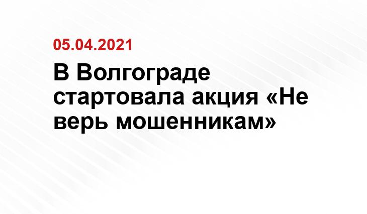 crimea-news.com
