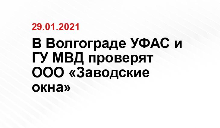 gorvesti.ru