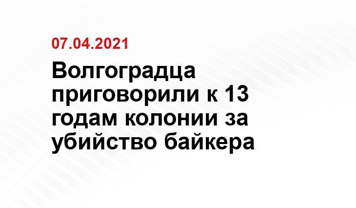 forpostsevastopol.ru