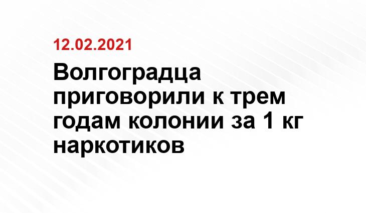 pravdaurfo.ru