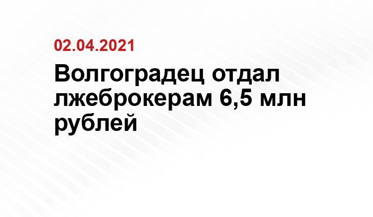 sovsakh.ru