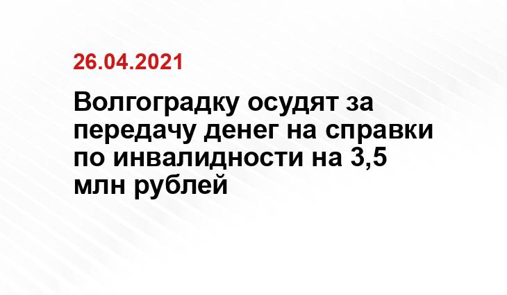 potokmedia.ru