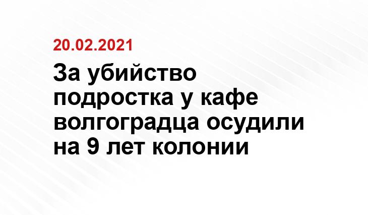 /www.rabochy-put.ru