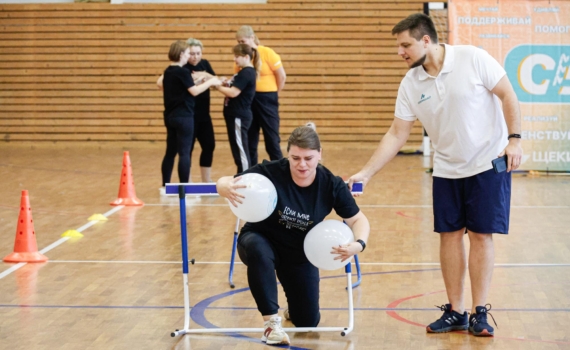 Спорт – это весело! Спорт – это весело!