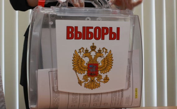 Коммунальный коллапс может дестабилизировать Челябинскую область перед выборами Коммунальный коллапс может дестабилизировать Челябинскую область перед выборами