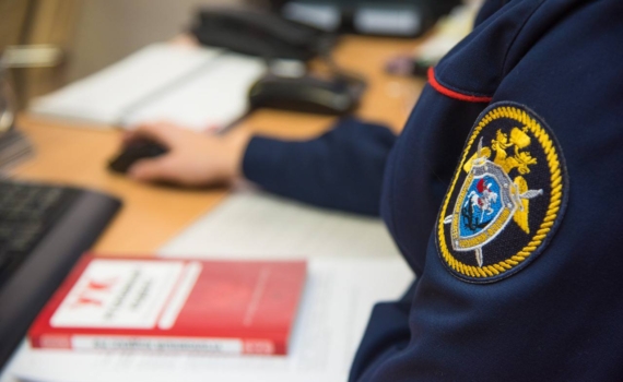 Житель Адыгеи обвиняется в публичной демонстрации нацистской символики Житель Адыгеи обвиняется в публичной демонстрации нацистской символики