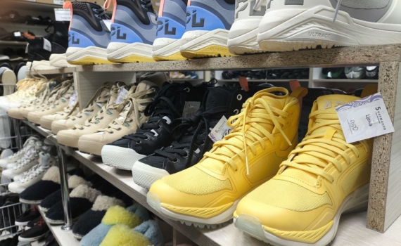 Топ-5 цветов обуви сделают вас модной в 2026-м: вместо черных туфель — масляно-жёлтые и не только Топ-5 цветов обуви сделают вас модной в 2026-м: вместо черных туфель — масляно-жёлтые и не только